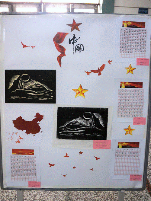 http://xyw.hlju.edu.cn/__local/F/FA/ED/0385F7B613A8CBF316E0FC51F10_7721B606_1C2893.png