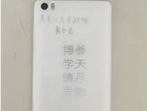 http://www.cnilaser.com/pictures_IOV/160822-20.jpg