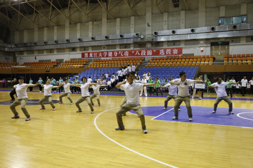 http://hdxw.hlju.edu.cn/__local/3/75/3E/ED606D8DCA0FDBB58778D78CCFF_699DF48B_320DB.jpg