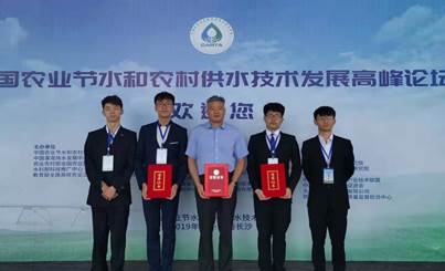 微信图片_20190922014457