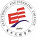 bevictor伟德官网公用房门牌标识制作安装申请表