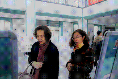http://xyw.hlju.edu.cn/__local/9/F3/28/1DC0D661C37400DBDBB9F6B8E23_57A97696_C89D3.png