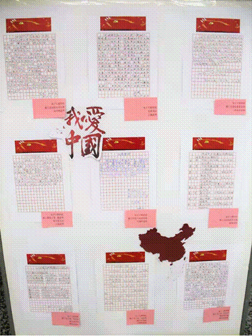 http://xyw.hlju.edu.cn/__local/5/4A/77/5A81E0207B5AC589709CB483F2E_EA5406ED_190A99.png