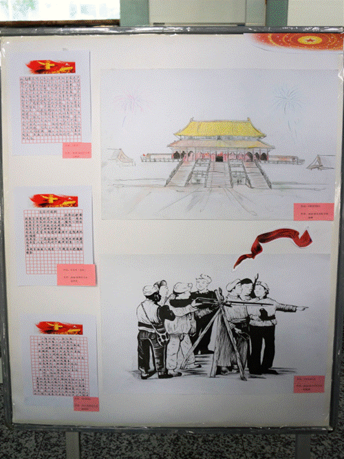 http://xyw.hlju.edu.cn/__local/0/29/86/2D6A09757654ADBF57A31DE5129_C6B833EB_1C2893.png