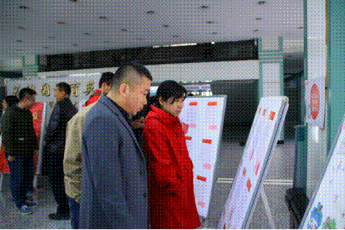 http://xyw.hlju.edu.cn/__local/2/B0/AA/C6920C4E00778E801A21D5FD56B_D7C58F01_C89D3.png