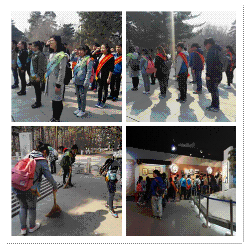 http://xgb.hlju.edu.cn/__local/7/31/C7/4BD53CC5AB6E146E30E950AA132_BD7A16BD_79939.png