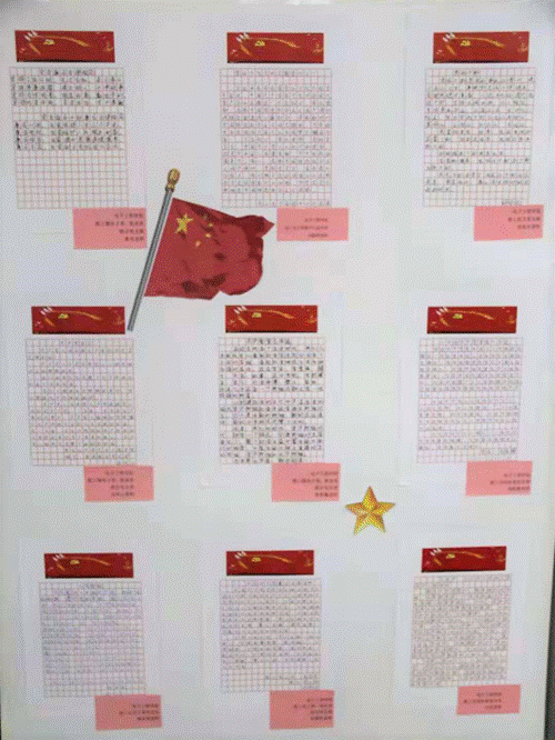 http://xyw.hlju.edu.cn/__local/8/B0/36/FFB4962E4E6510C7E23D71CD8D2_E26CD807_190A99.png